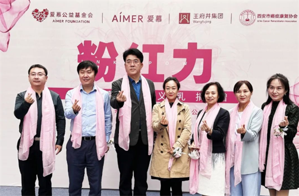 大唐娱乐官网-不凡成绩非凡,相信品牌的实力