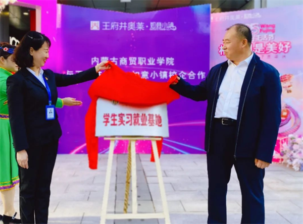 大唐娱乐官网-不凡成绩非凡,相信品牌的实力