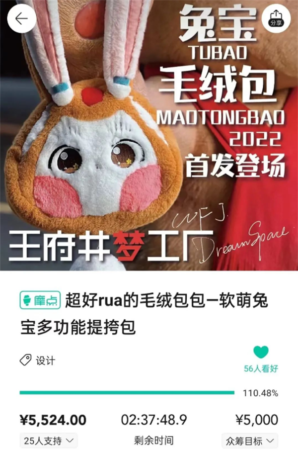 大唐娱乐官网-不凡成绩非凡,相信品牌的实力