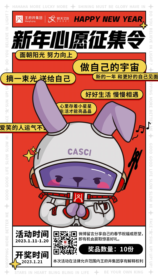 大唐娱乐官网-不凡成绩非凡,相信品牌的实力