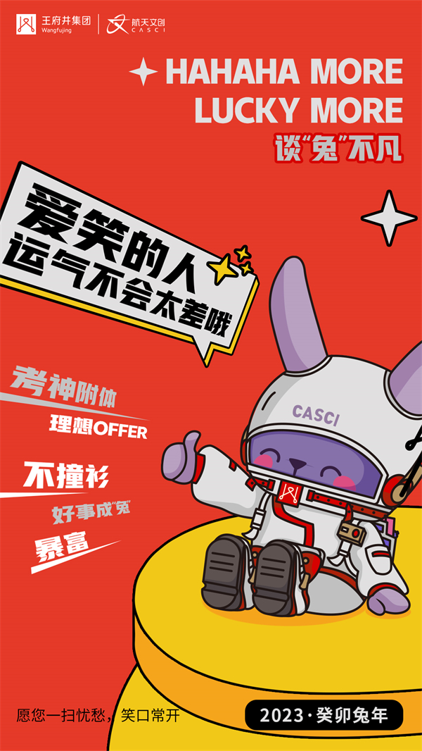 大唐娱乐官网-不凡成绩非凡,相信品牌的实力