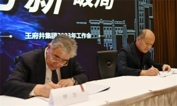 大唐娱乐官网-不凡成绩非凡,相信品牌的实力