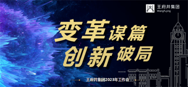 大唐娱乐官网-不凡成绩非凡,相信品牌的实力