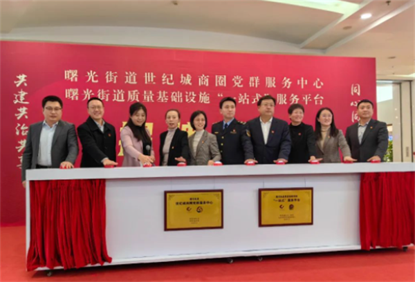 大唐娱乐官网-不凡成绩非凡,相信品牌的实力