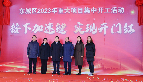 大唐娱乐官网-不凡成绩非凡,相信品牌的实力