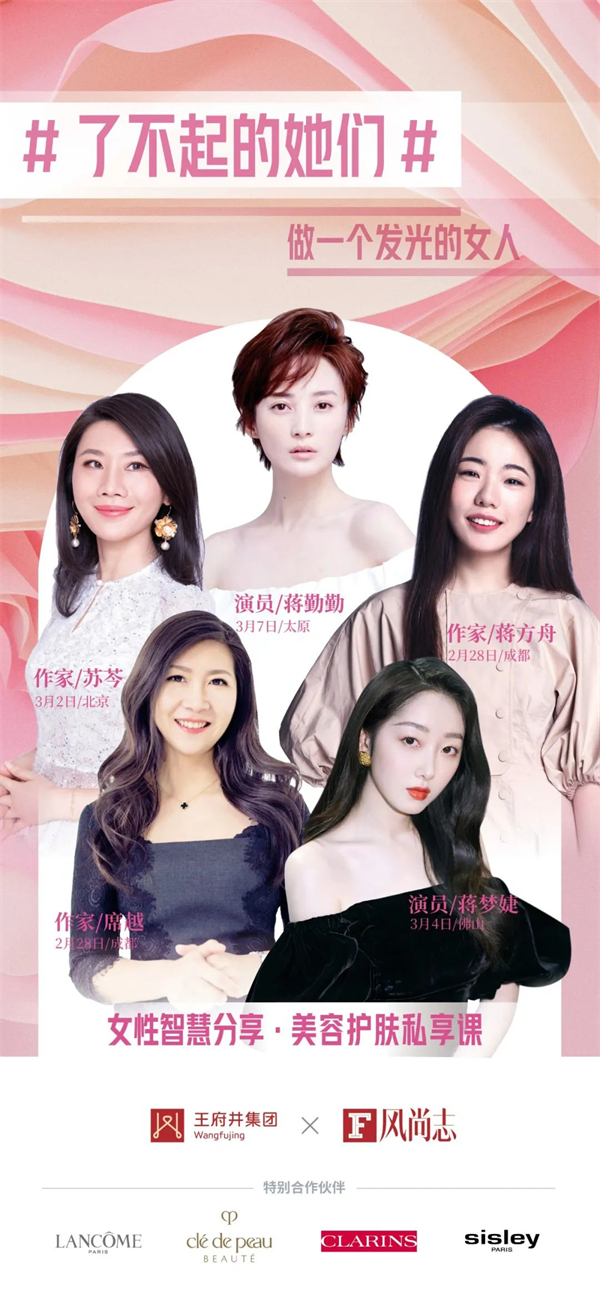 大唐娱乐官网-不凡成绩非凡,相信品牌的实力