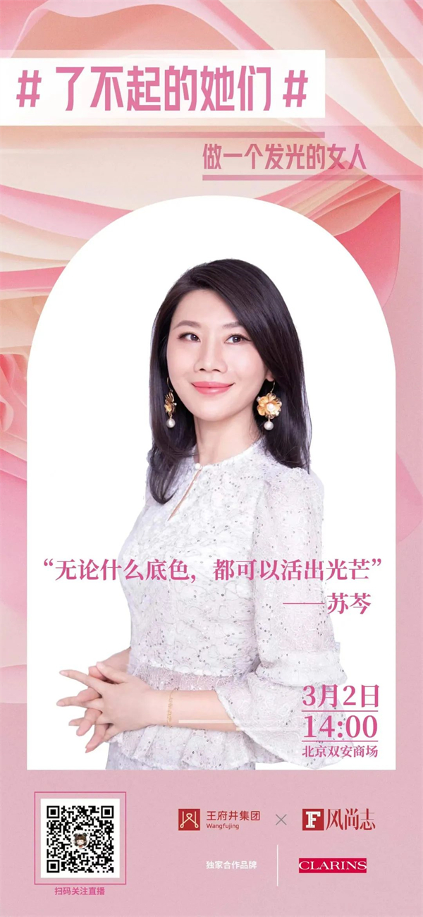 大唐娱乐官网-不凡成绩非凡,相信品牌的实力