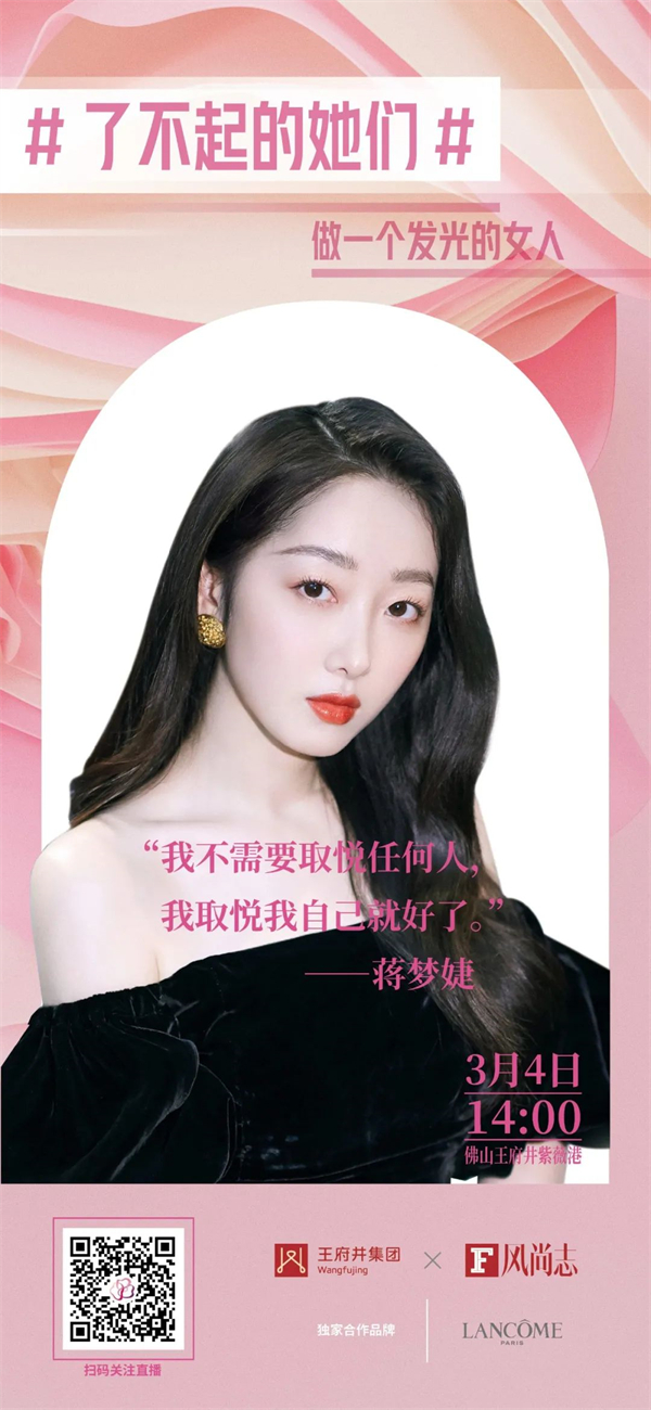 大唐娱乐官网-不凡成绩非凡,相信品牌的实力