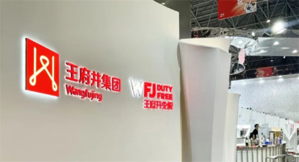 大唐娱乐官网-不凡成绩非凡,相信品牌的实力