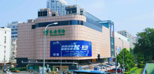 大唐娱乐官网-不凡成绩非凡,相信品牌的实力