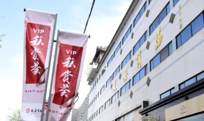 大唐娱乐官网-不凡成绩非凡,相信品牌的实力