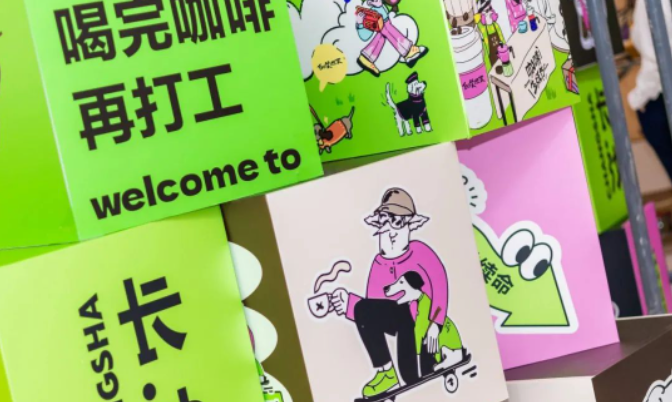 大唐娱乐官网-不凡成绩非凡,相信品牌的实力